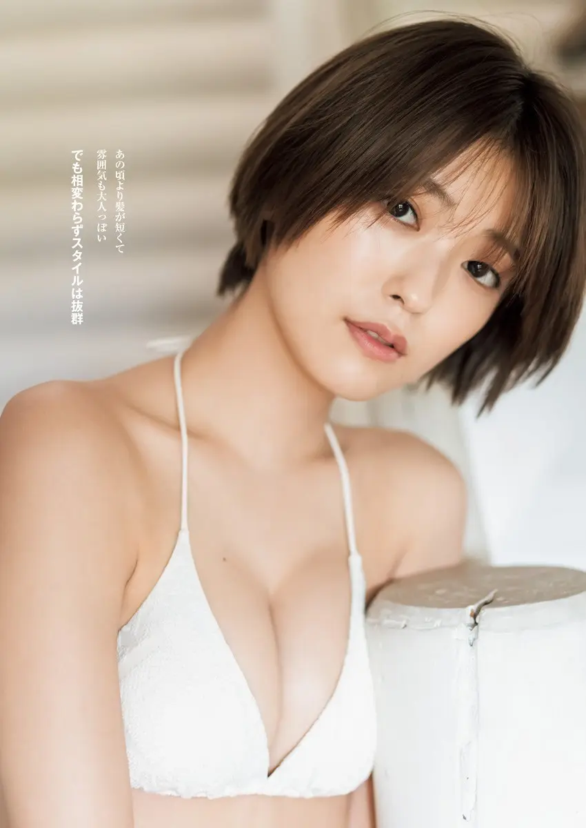 工藤美桜エロ画像286