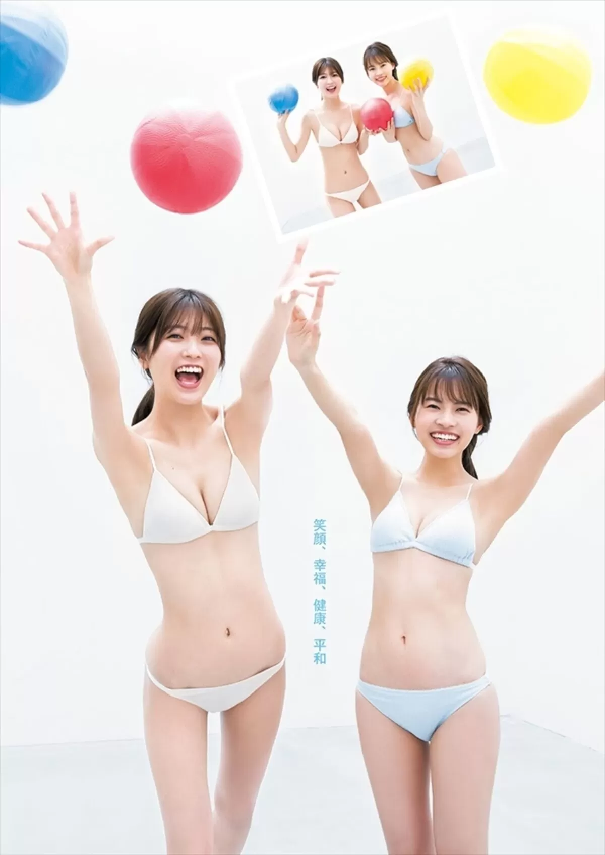 工藤美桜エロ画像355