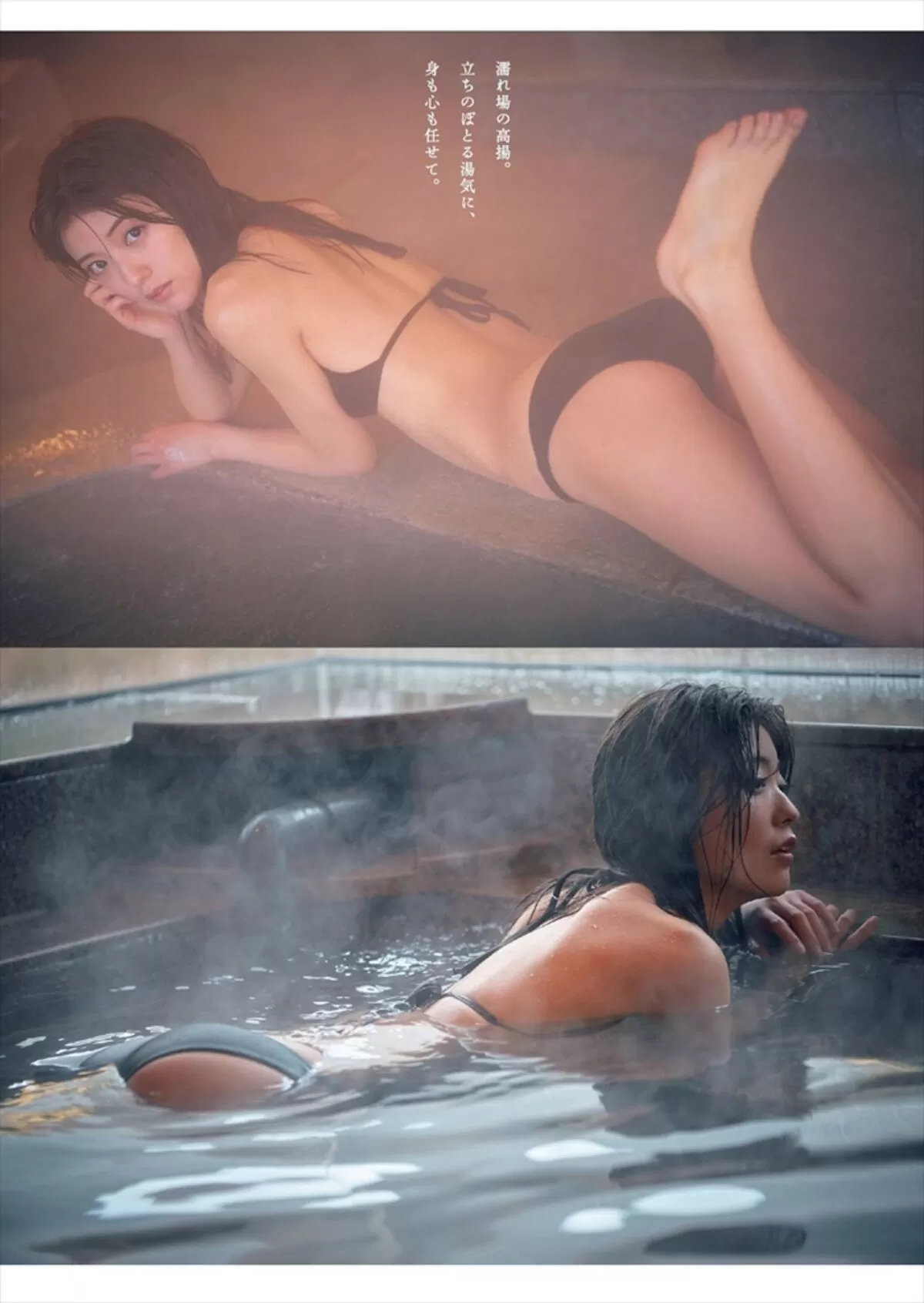 工藤美桜エロ画像364