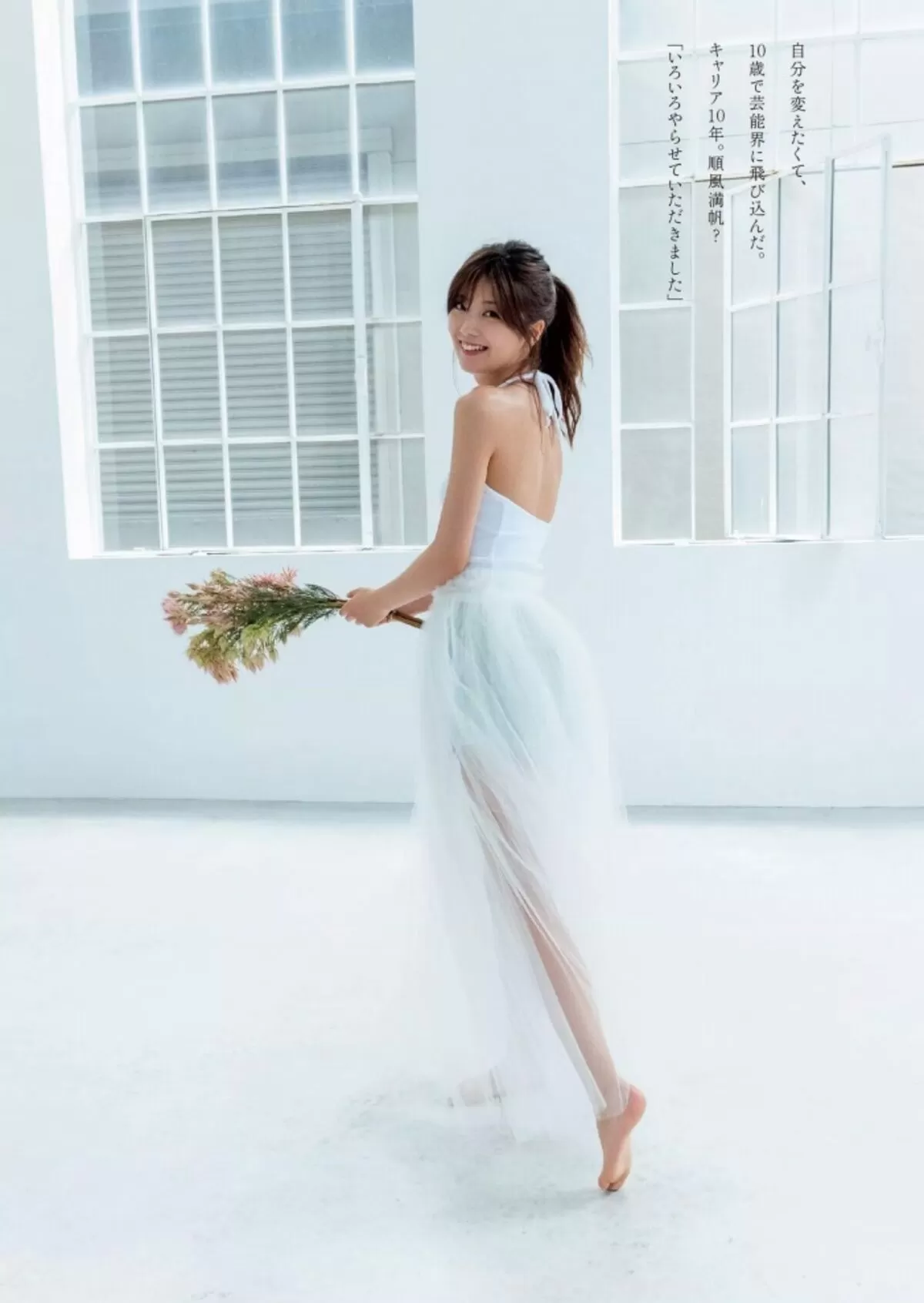 工藤美桜エロ画像487