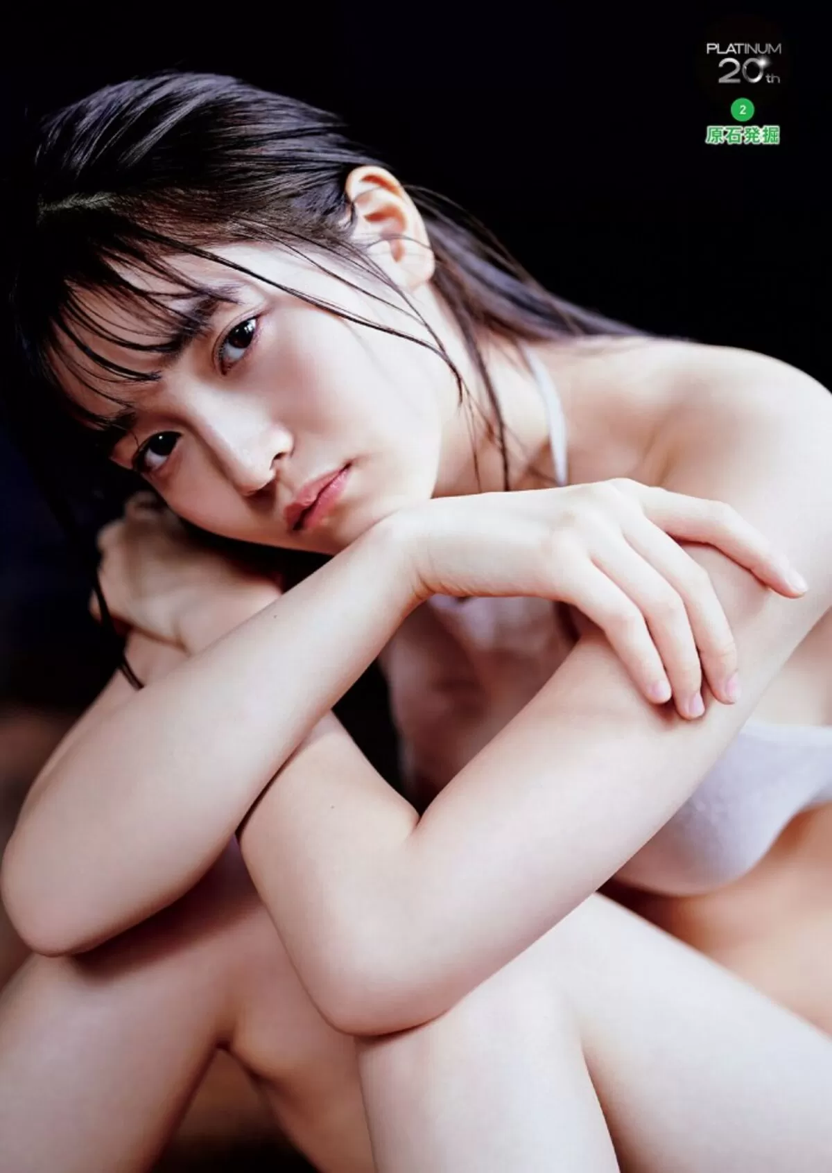 工藤美桜エロ画像588