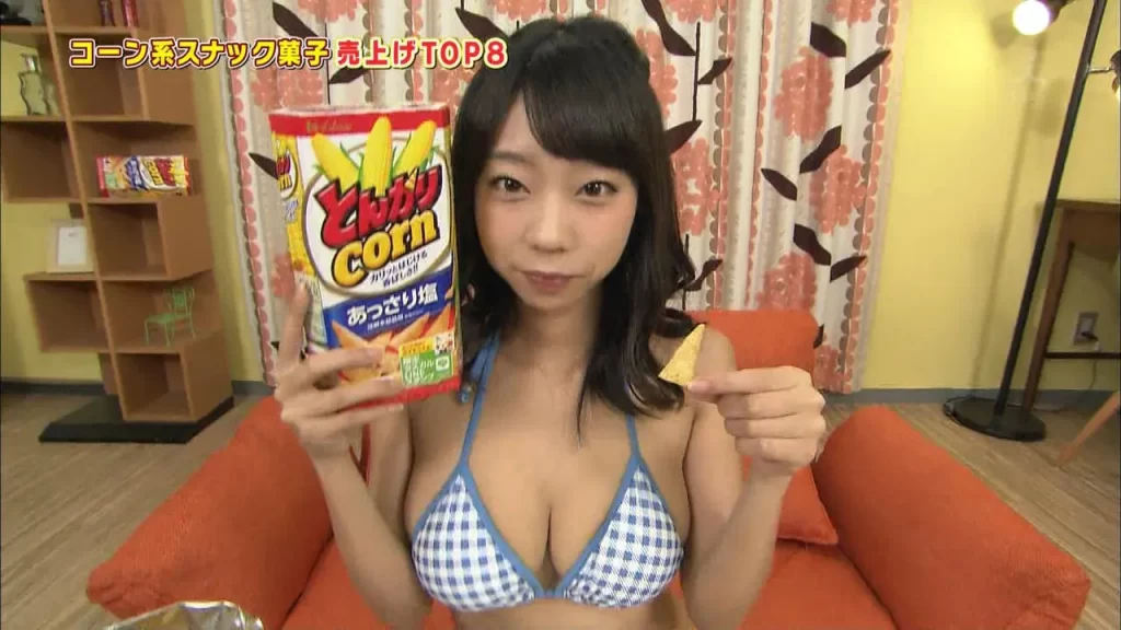 青山ひかるエロ画像020