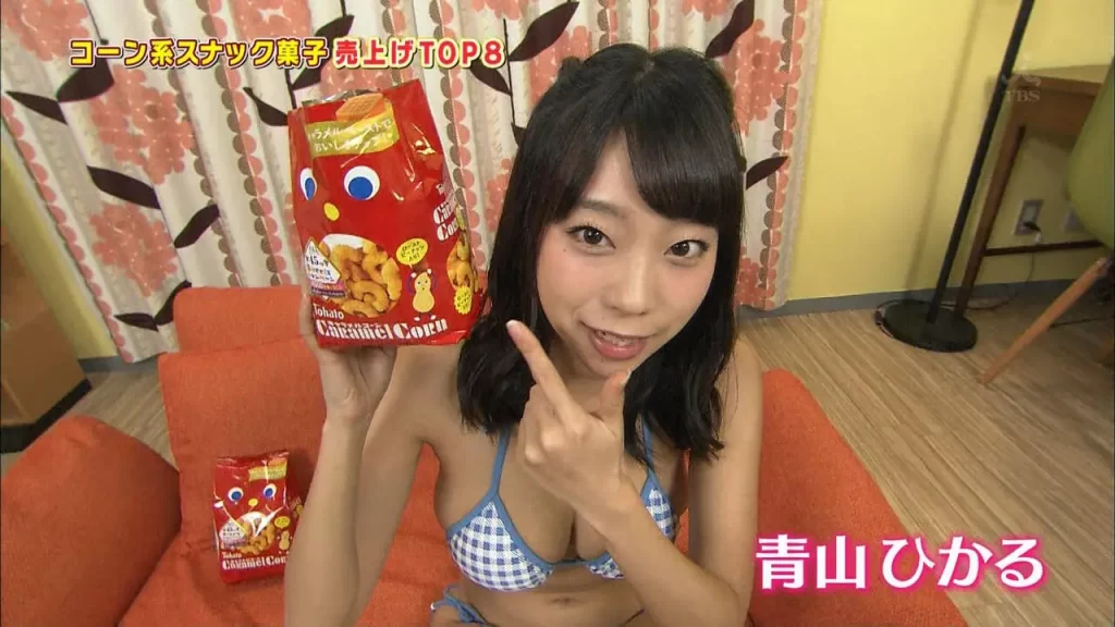 青山ひかるエロ画像023