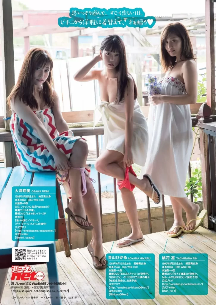 青山ひかるエロ画像092