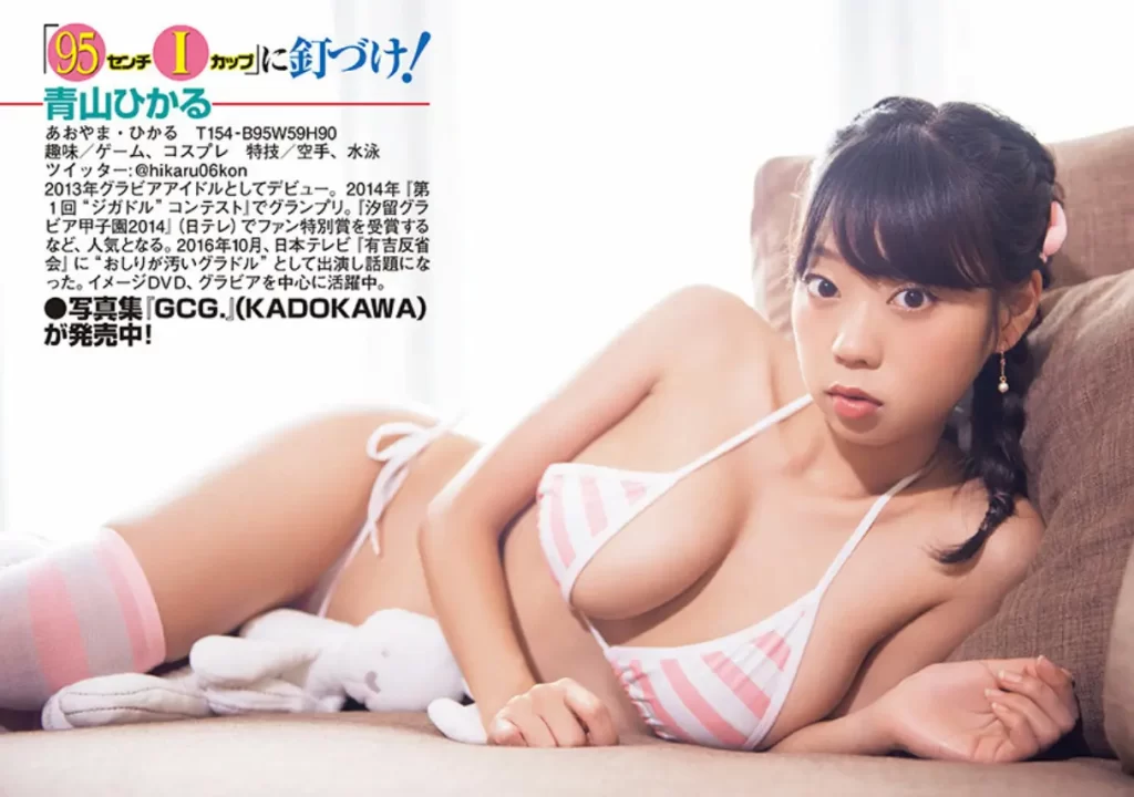 青山ひかるエロ画像169