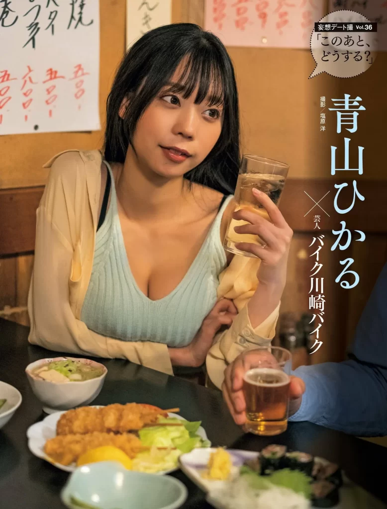 青山ひかるエロ画像272