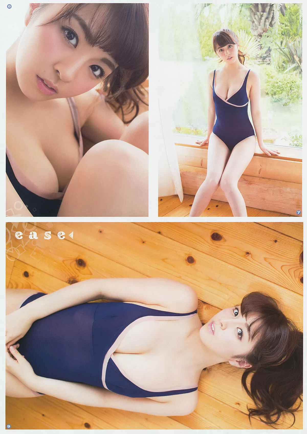 柳ゆり菜エロ画像288
