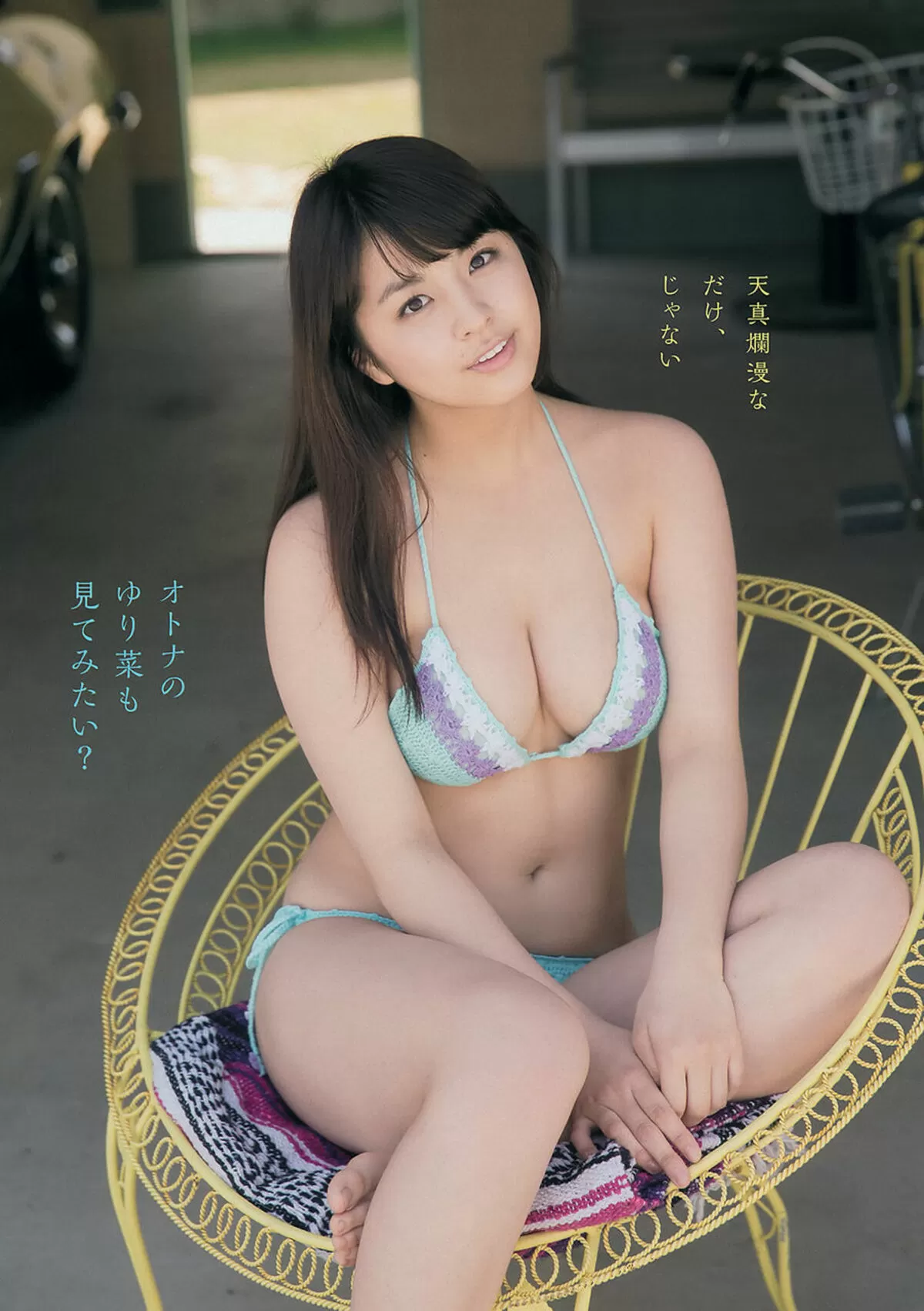 柳ゆり菜エロ画像499