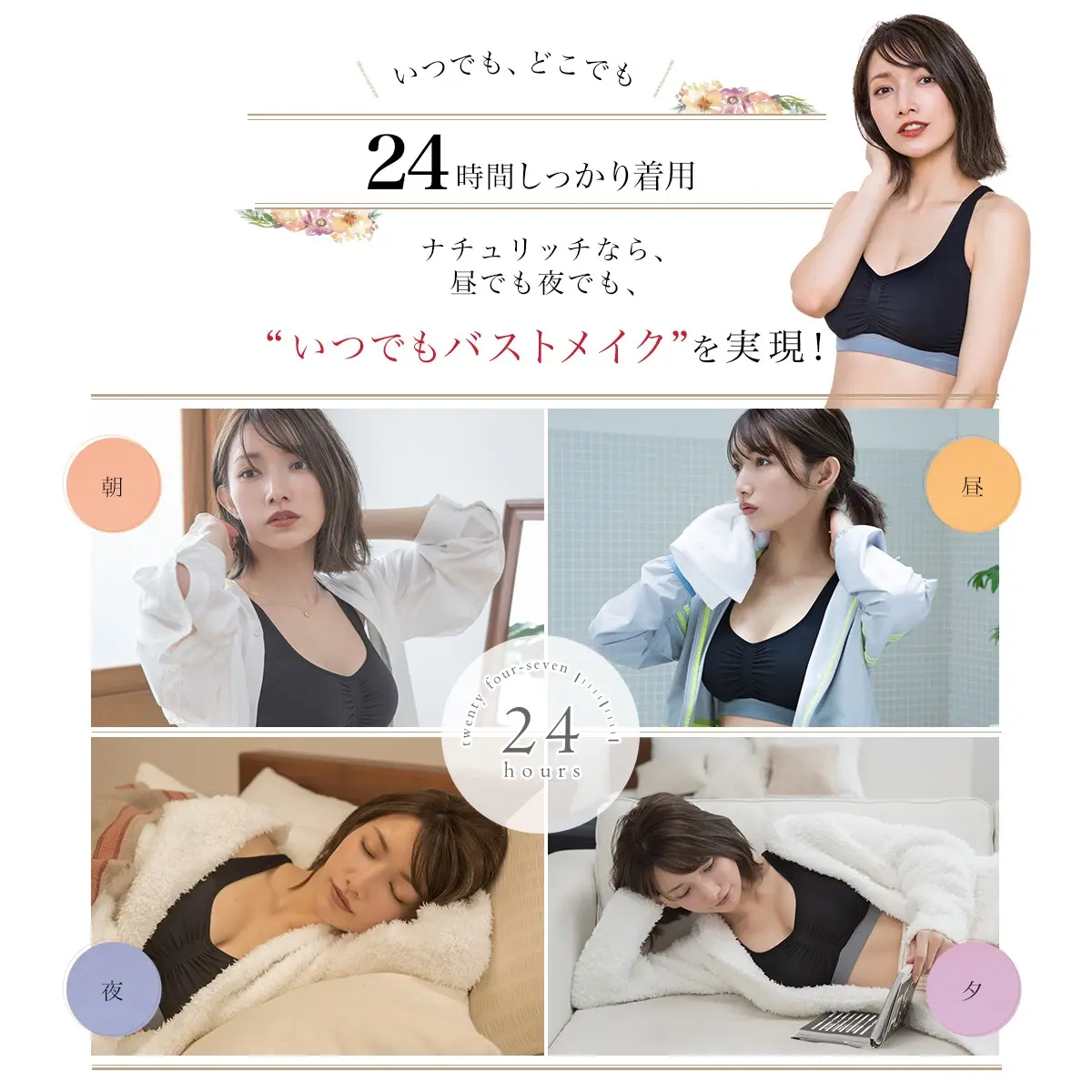 後藤真希エロ画像236