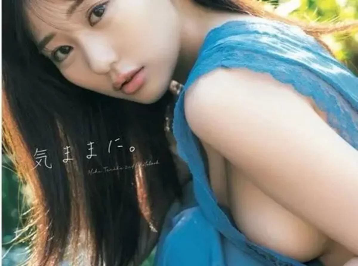 田中美久エロ画像211