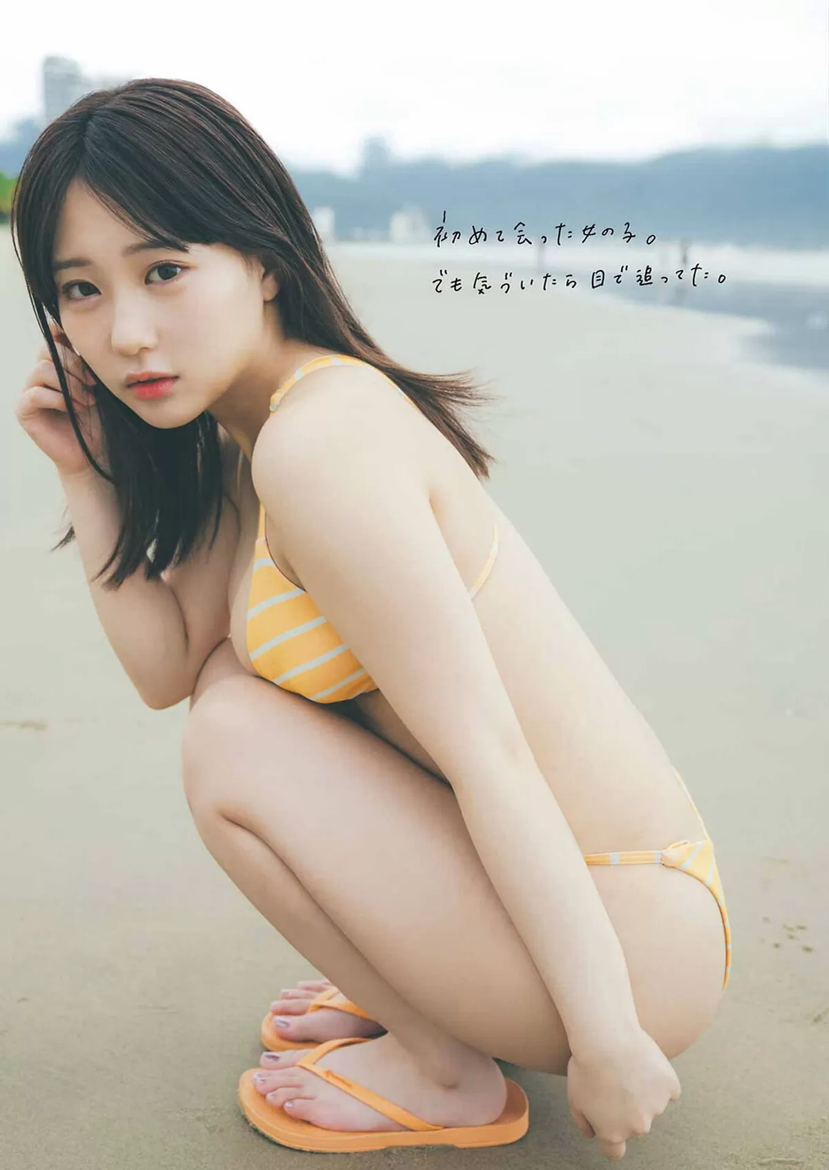 田中美久エロ画像262
