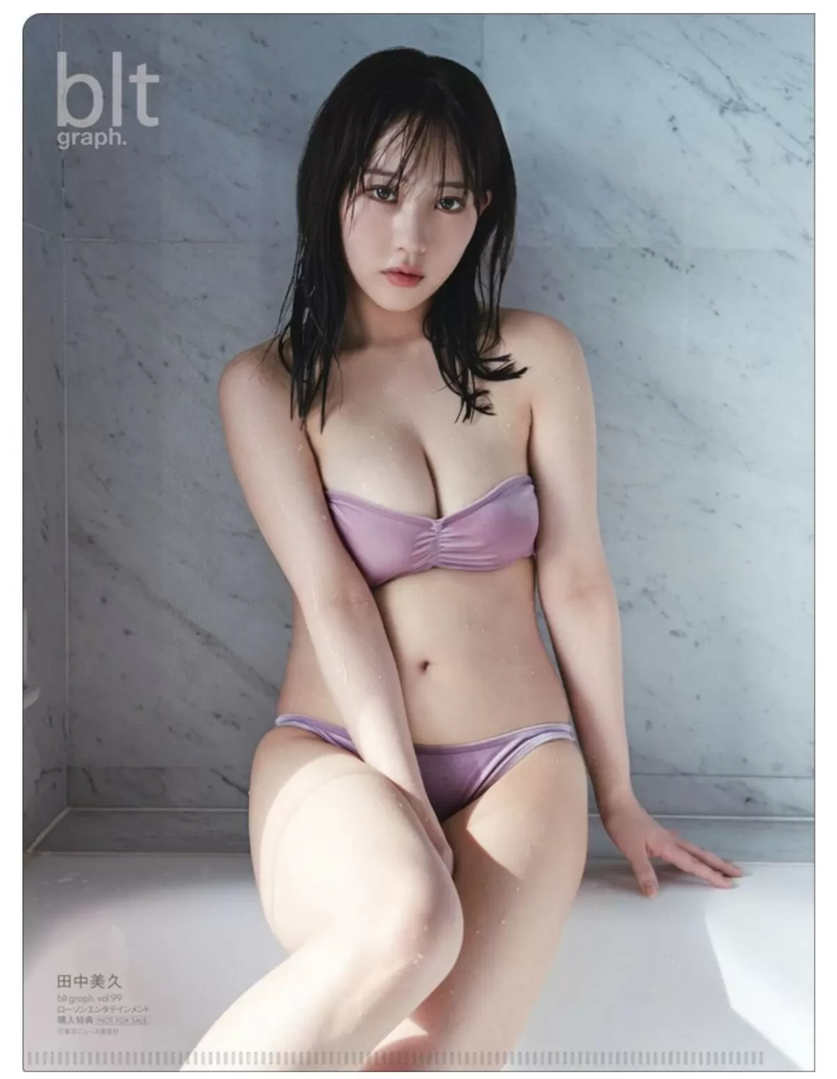 田中美久エロ画像303