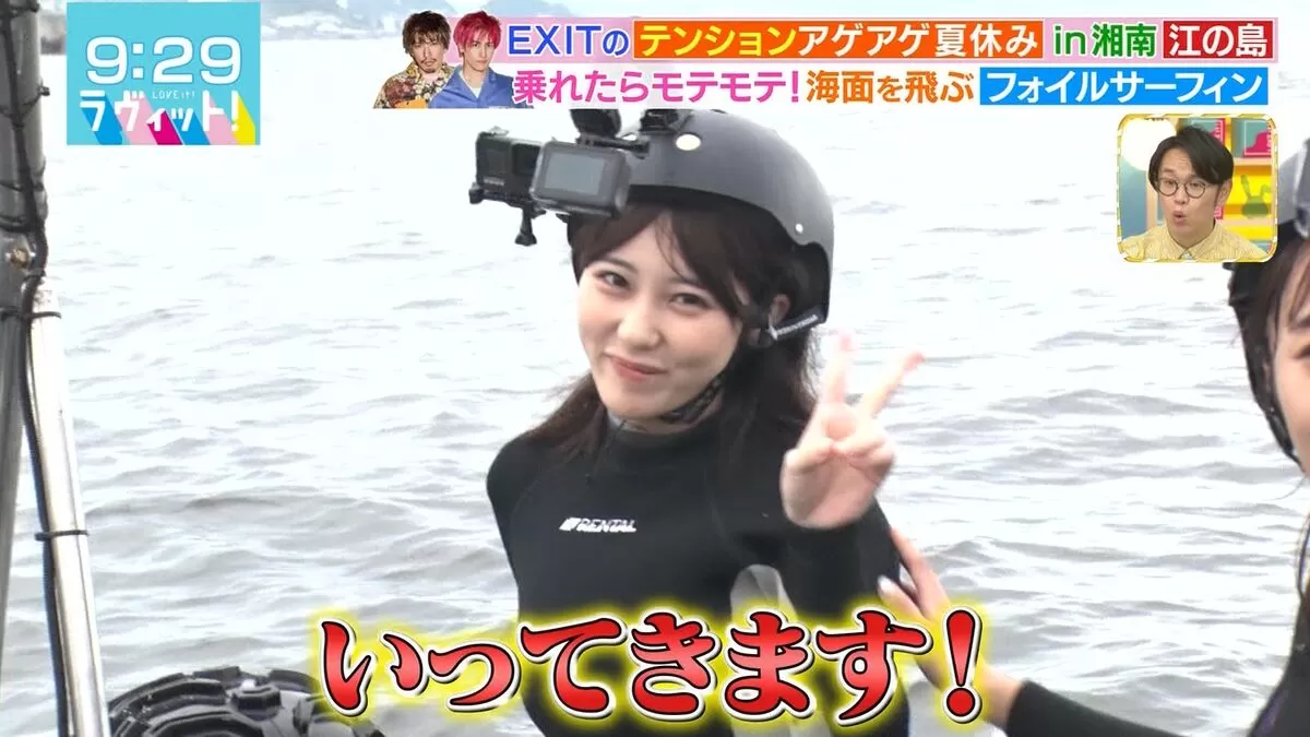 田中美久エロ画像360