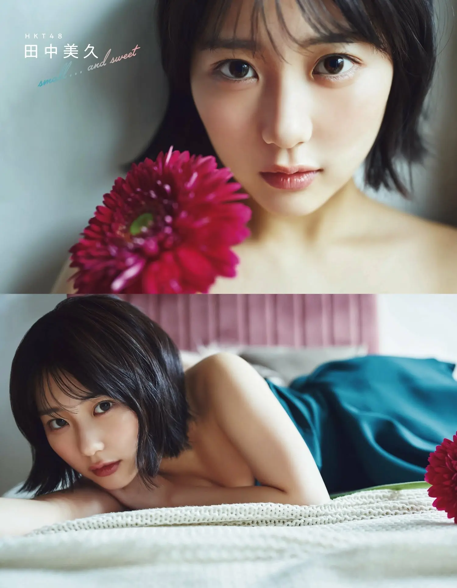田中美久エロ画像408