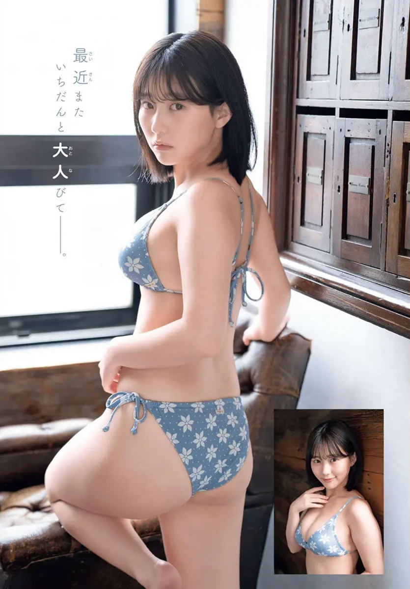 田中美久エロ画像437
