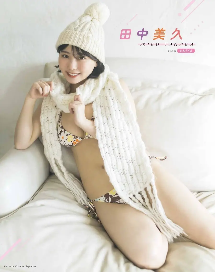 田中美久エロ画像458