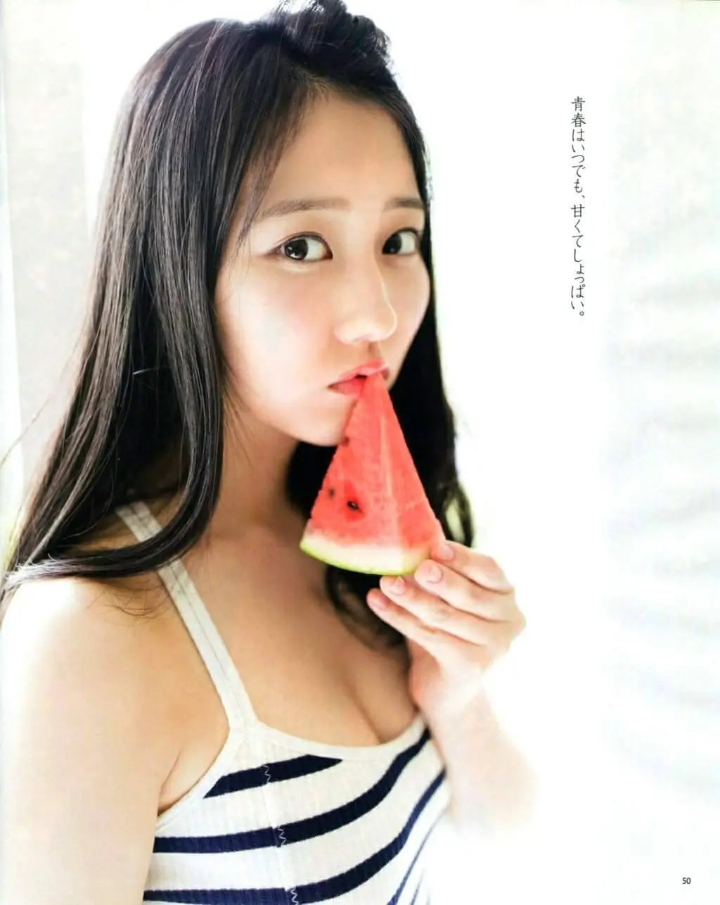 田中美久エロ画像463