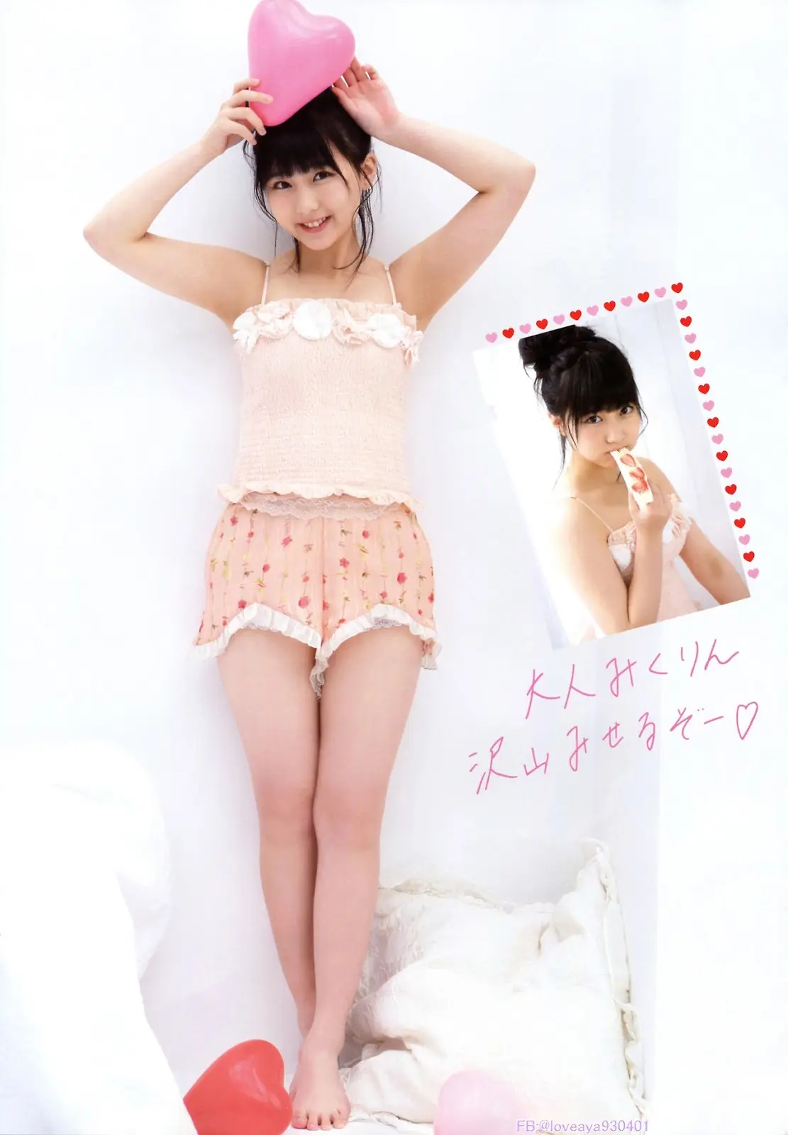 田中美久エロ画像466
