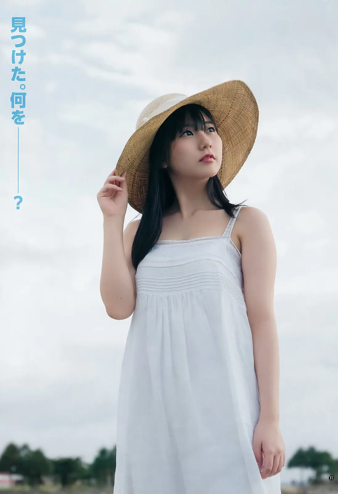 田中美久エロ画像476
