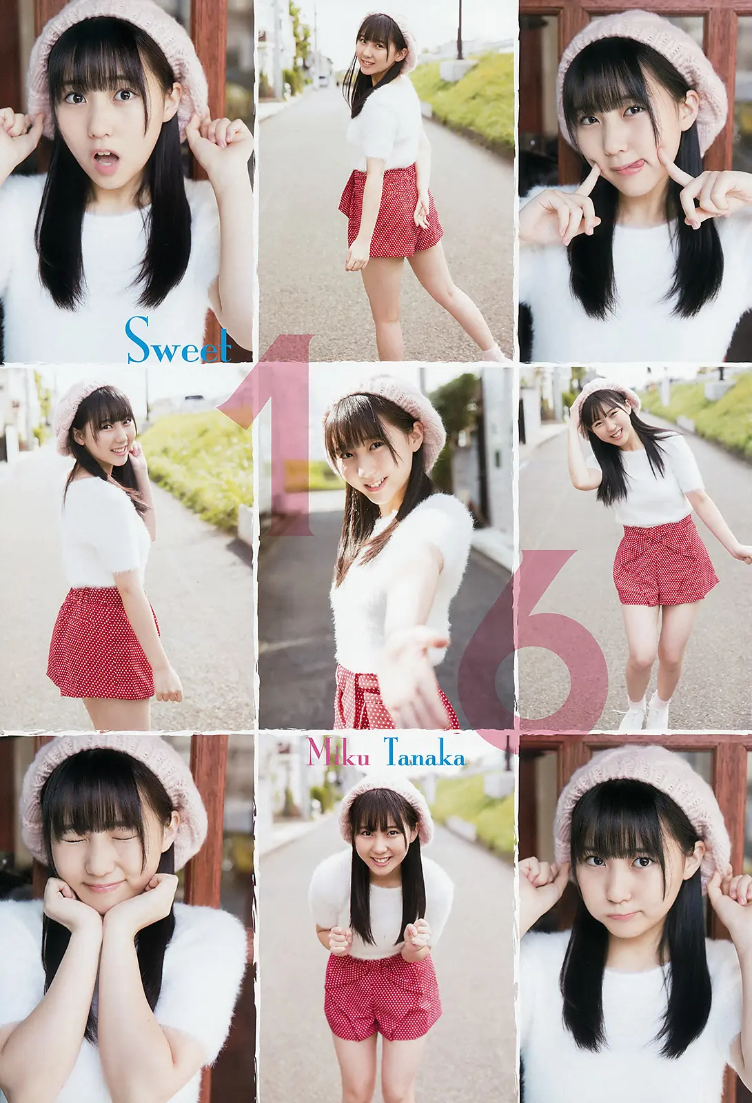 田中美久エロ画像479