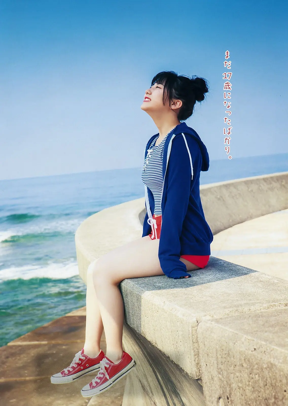 田中美久エロ画像509