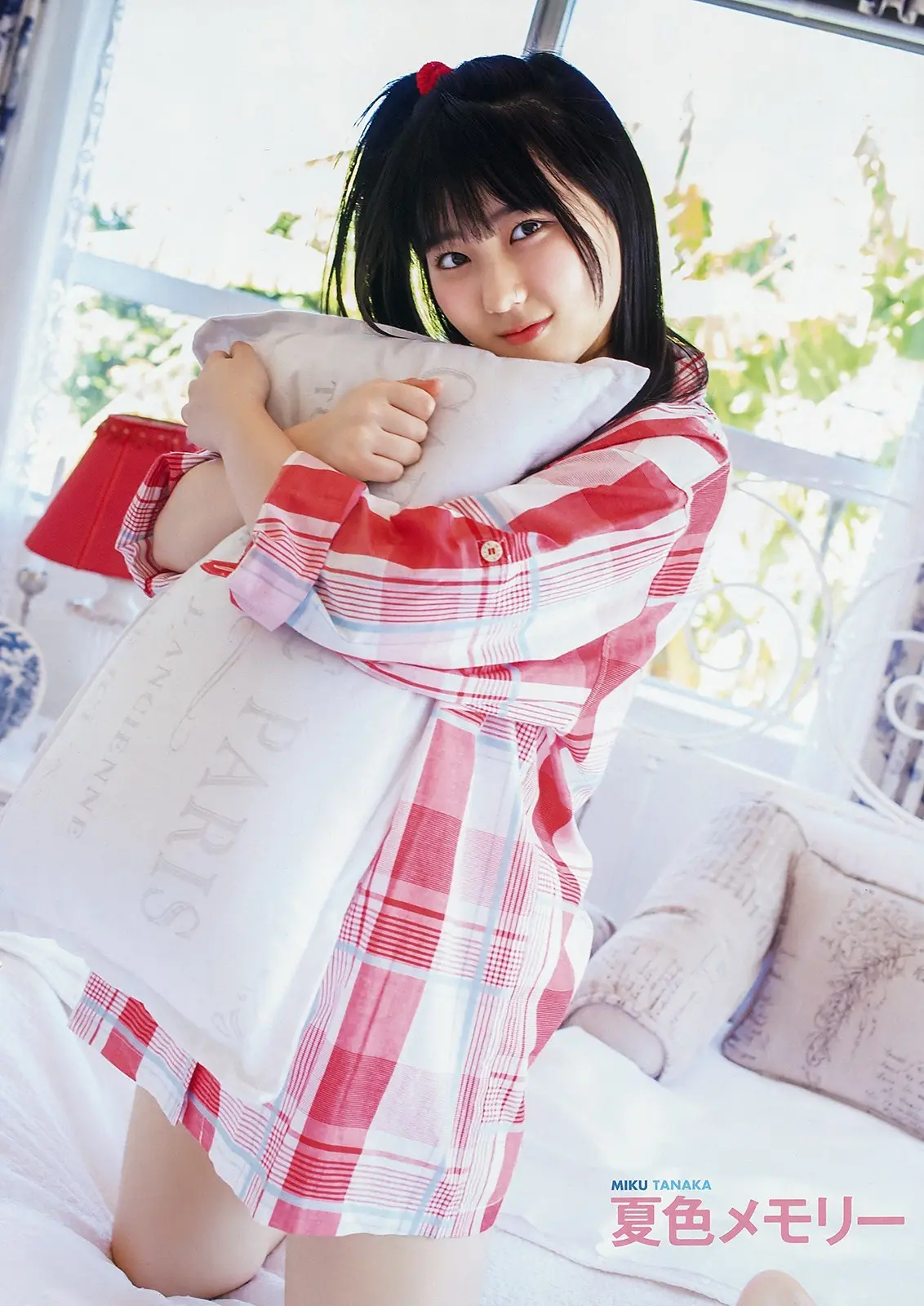 田中美久エロ画像511