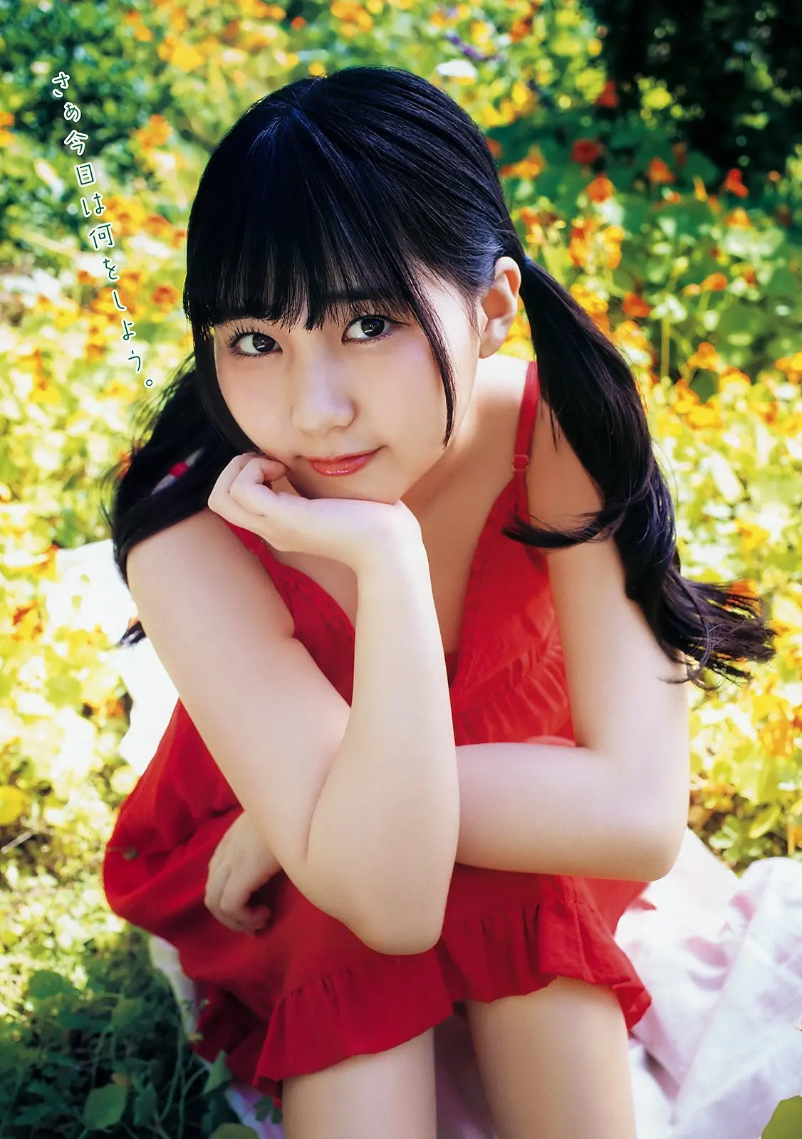 田中美久エロ画像512