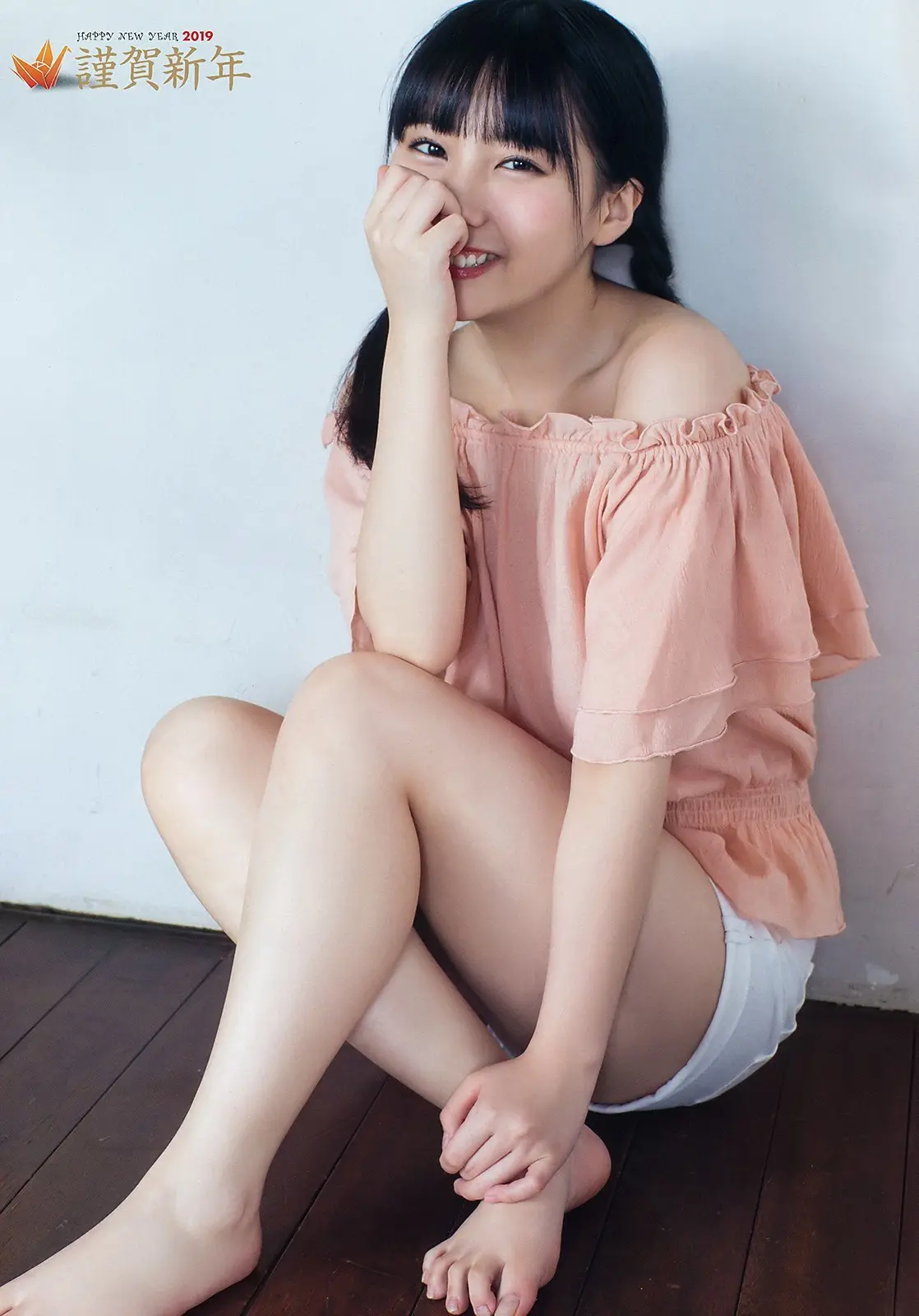田中美久エロ画像526