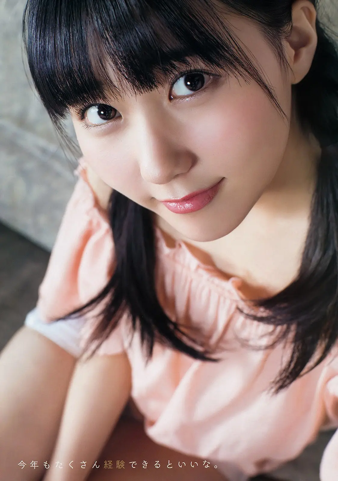 田中美久エロ画像527