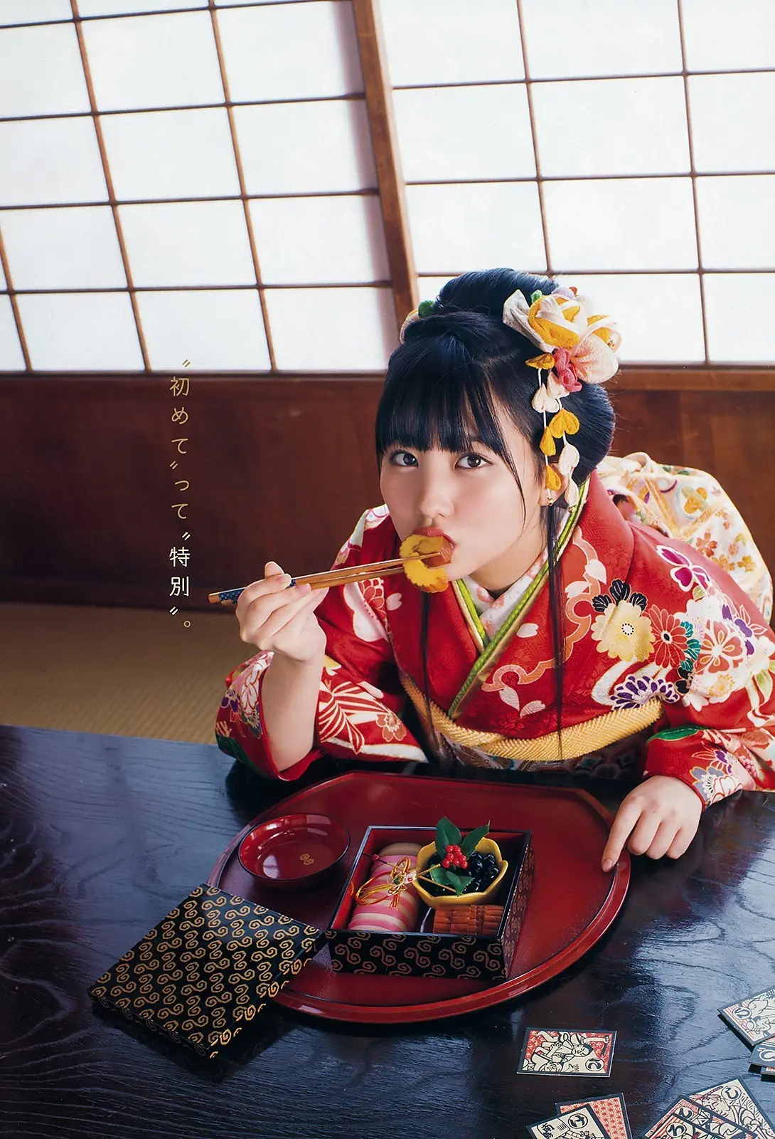 田中美久エロ画像529