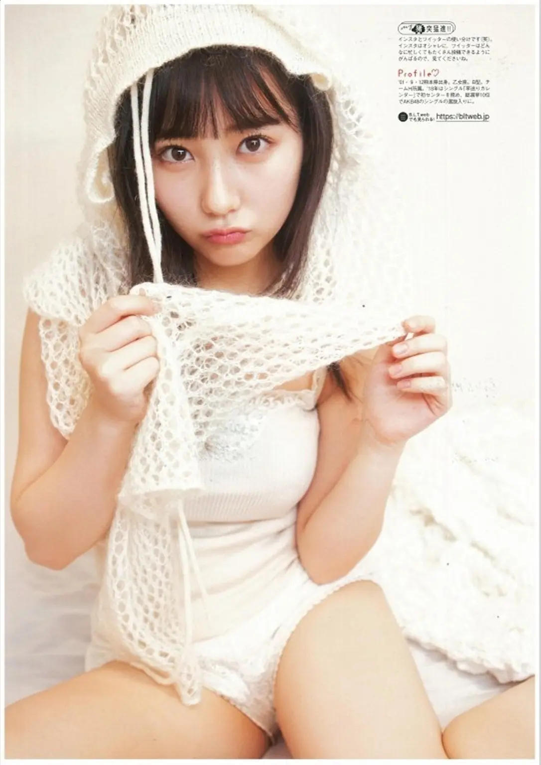 田中美久エロ画像533