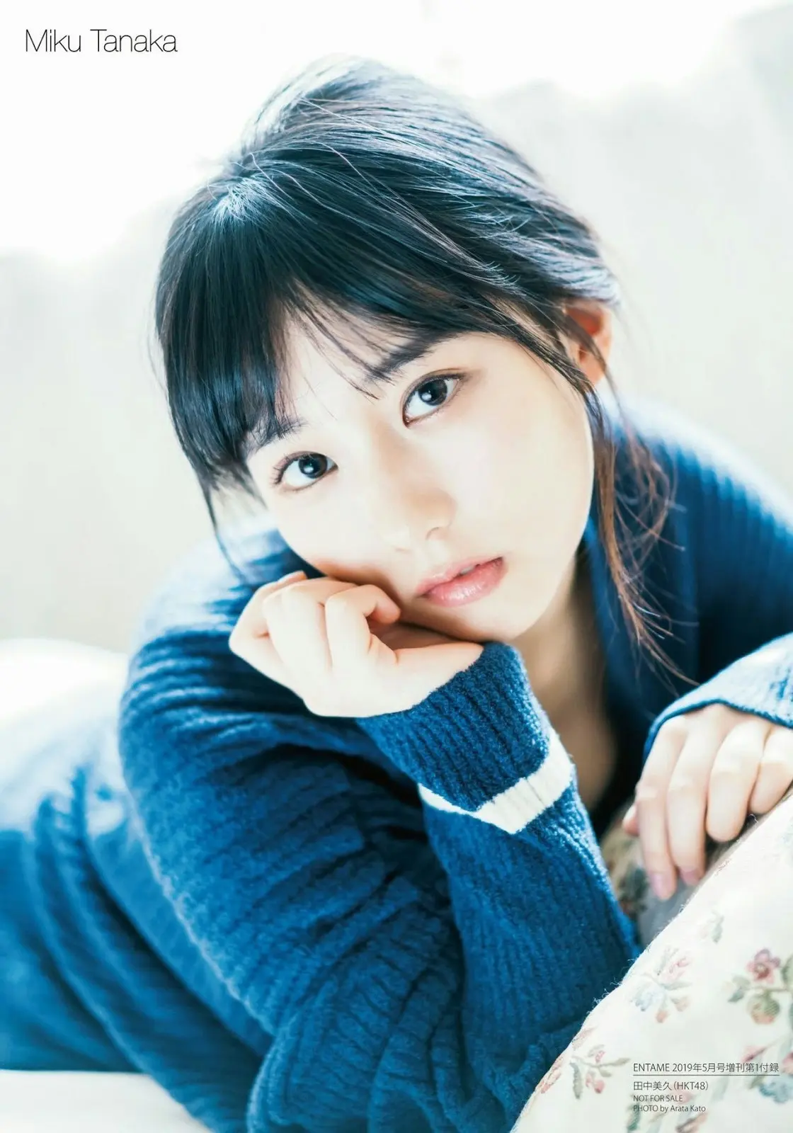田中美久エロ画像537