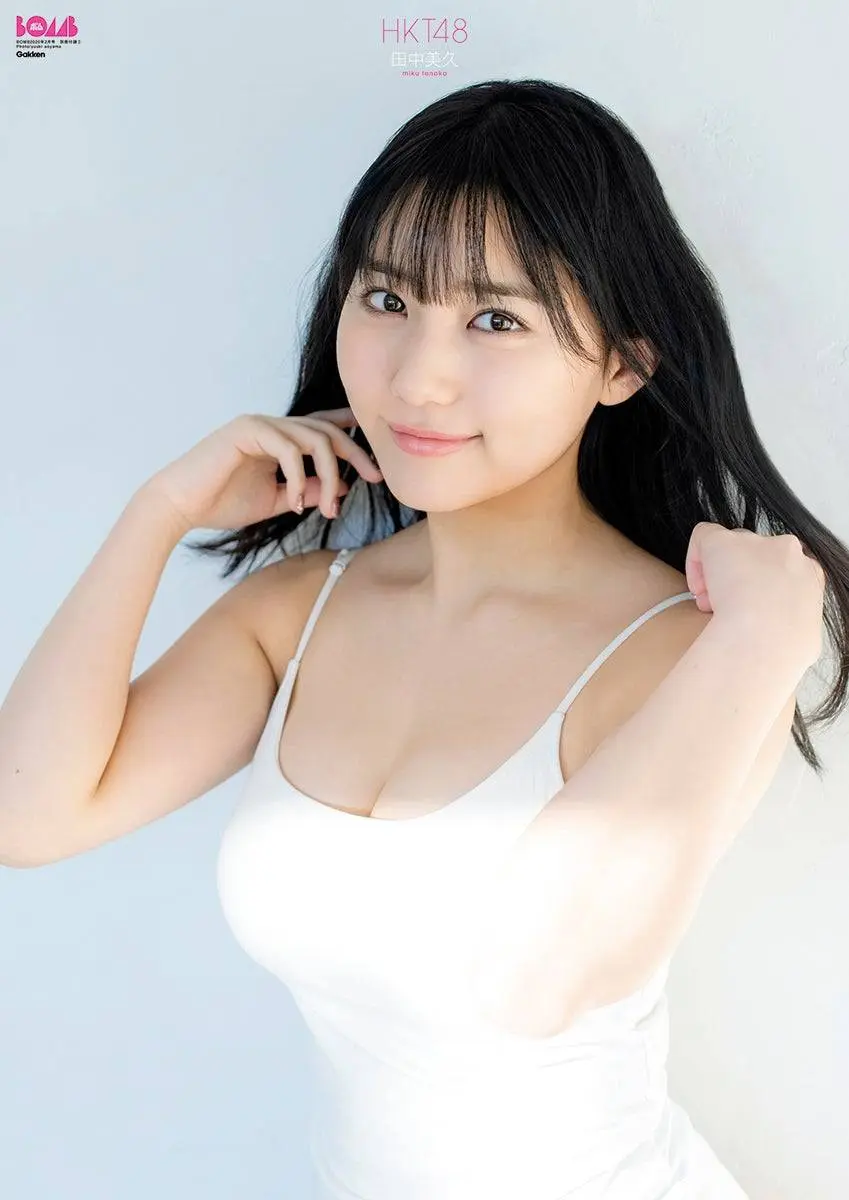 田中美久エロ画像549