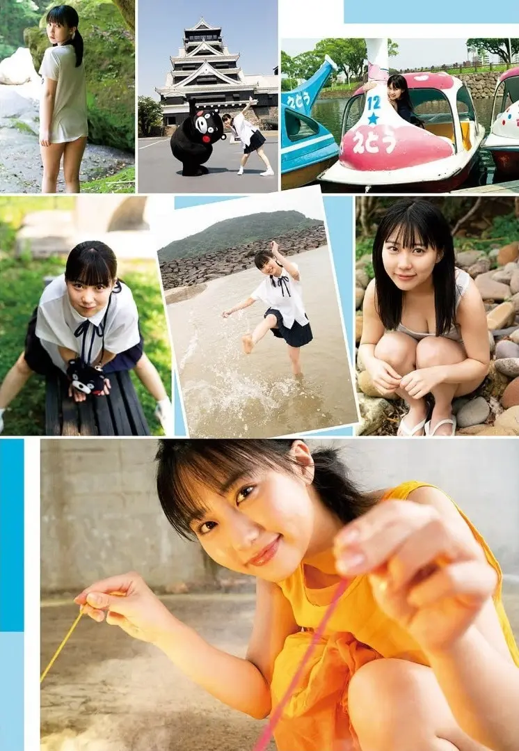 田中美久エロ画像558