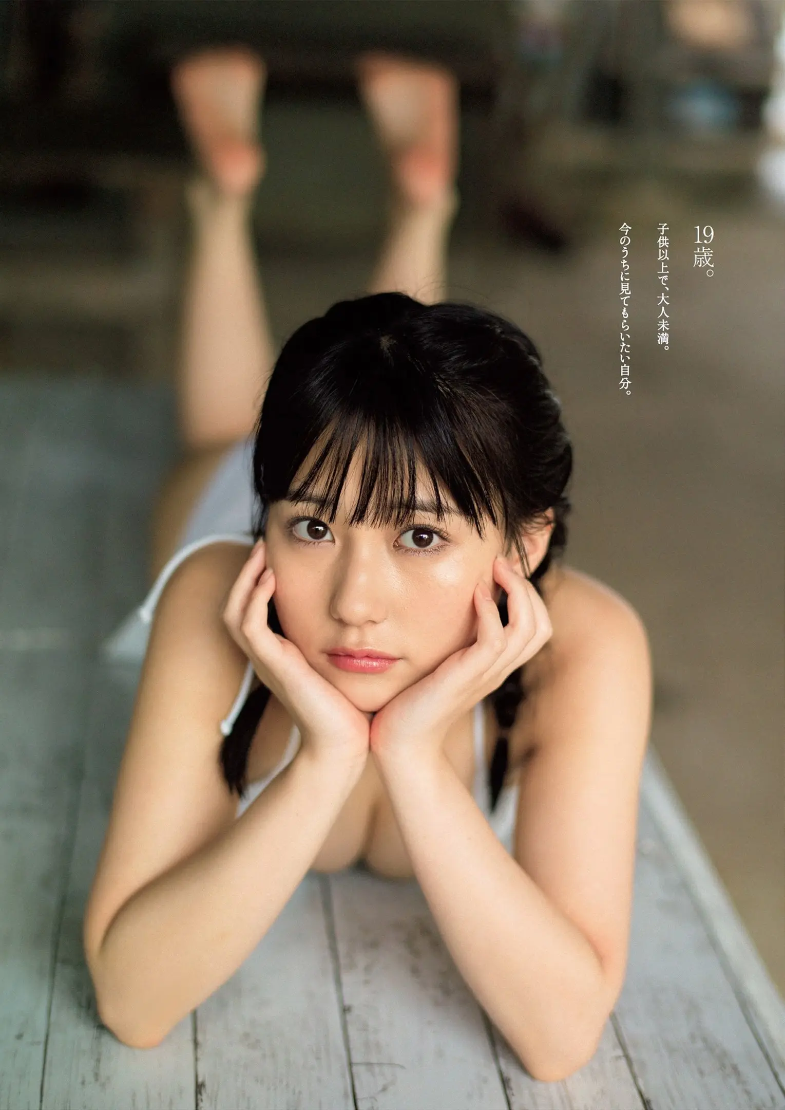 田中美久エロ画像615