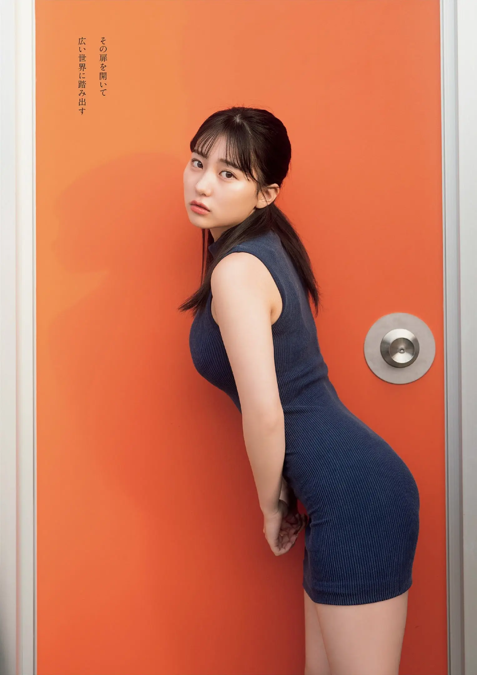 田中美久エロ画像628