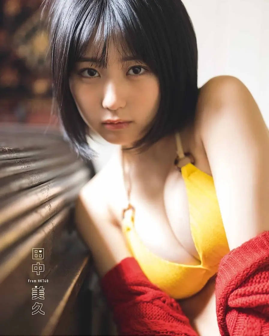 田中美久エロ画像739