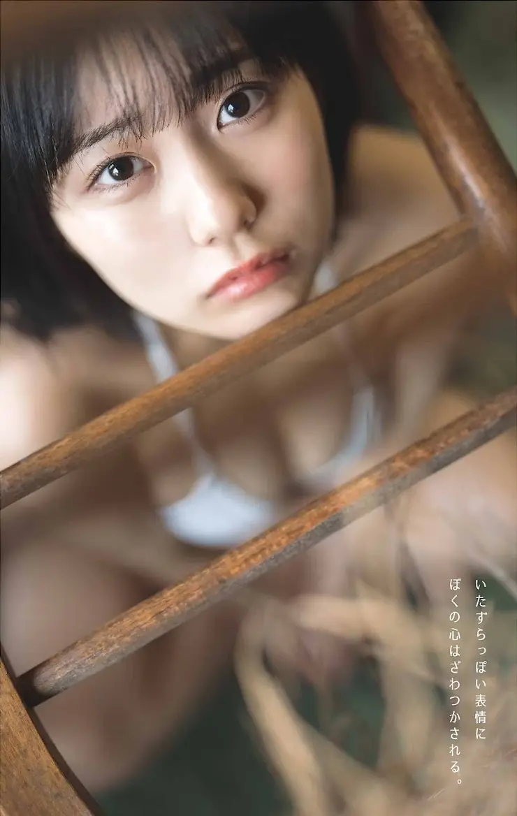 田中美久エロ画像742