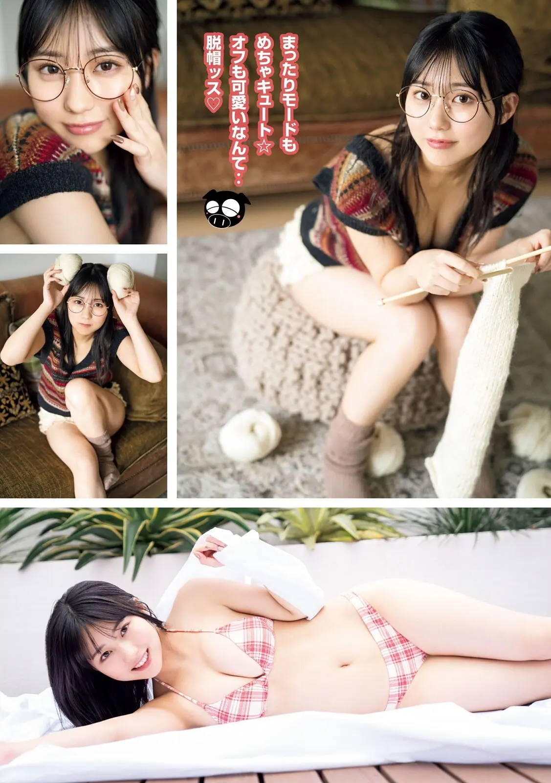 田中美久エロ画像746