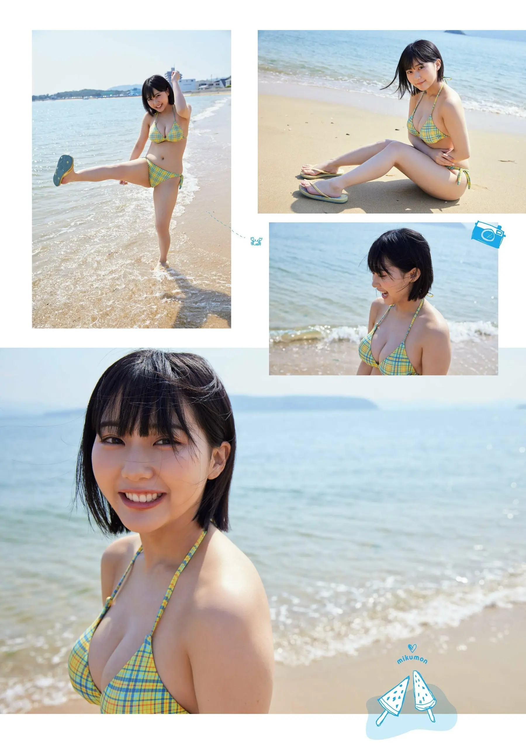 田中美久エロ画像785