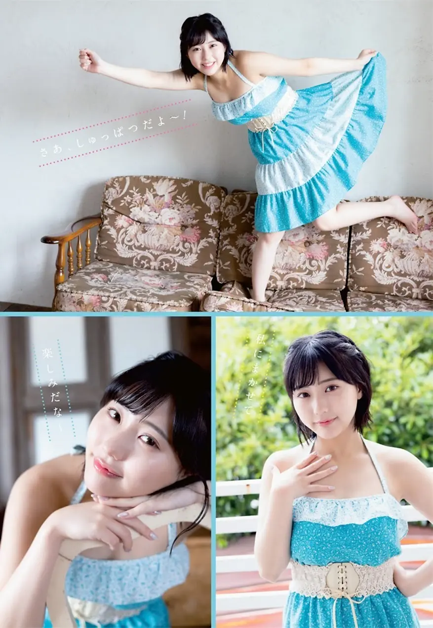 田中美久エロ画像797