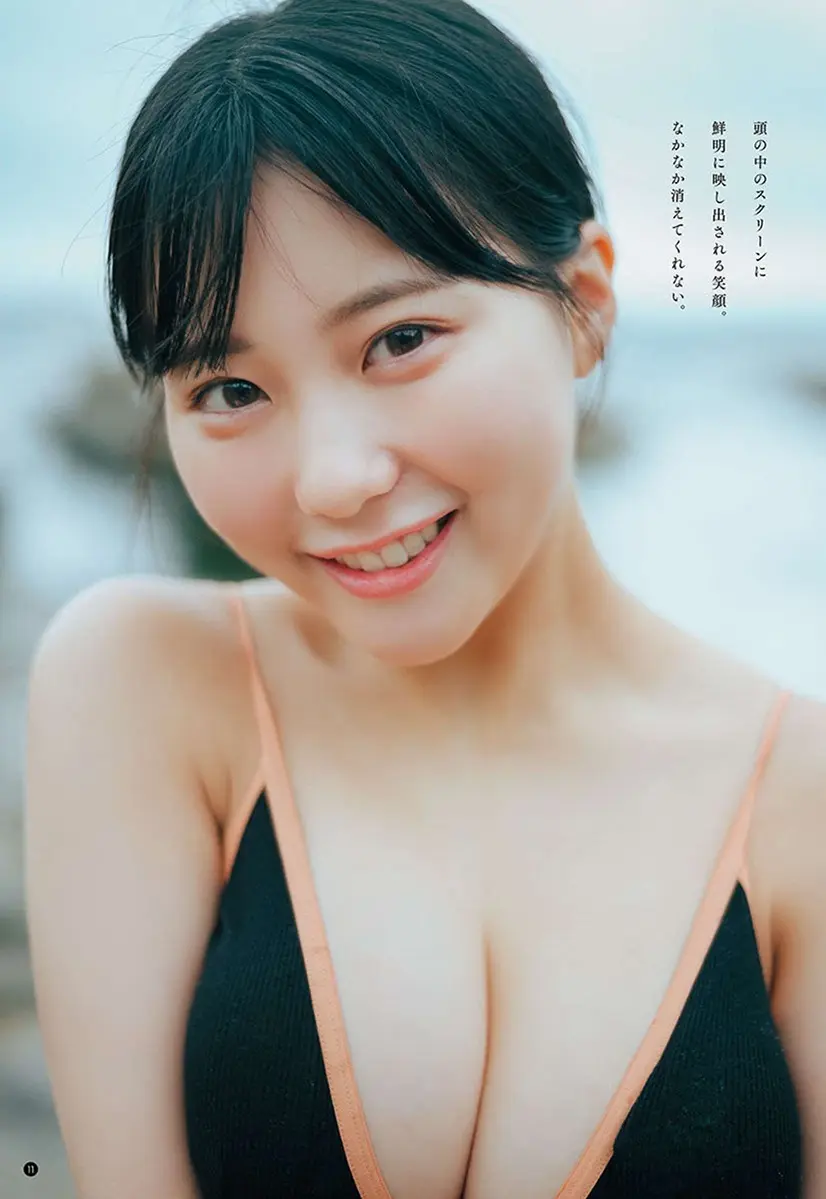 田中美久エロ画像806