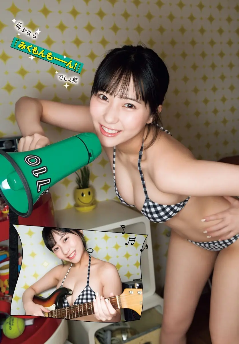 田中美久エロ画像815