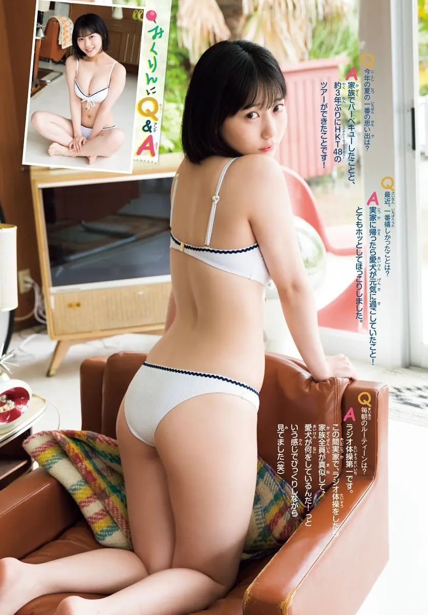 田中美久エロ画像816