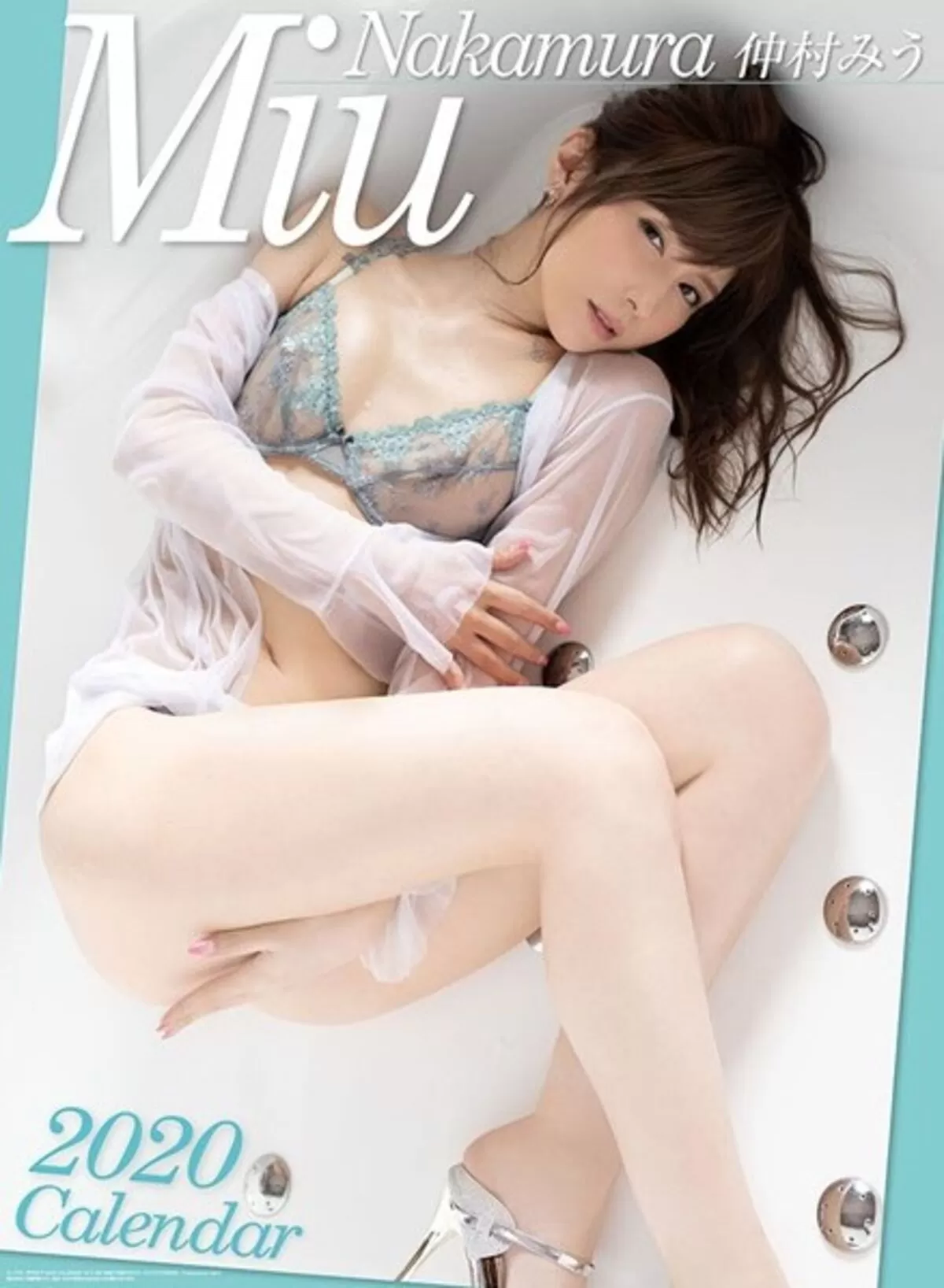 仲村みうエロ画像282