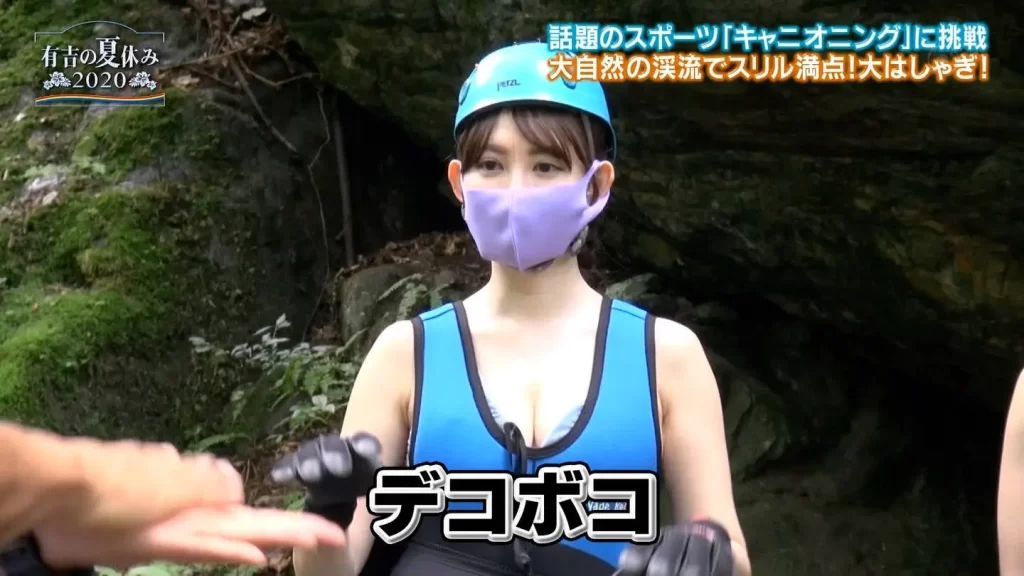 小嶋陽菜エロ画像125