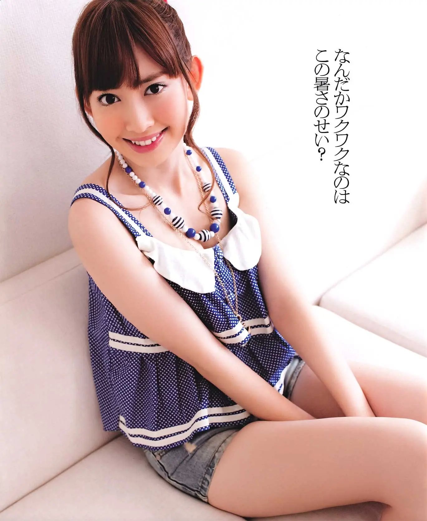 小嶋陽菜エロ画像150
