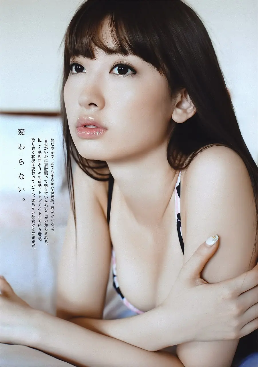 小嶋陽菜エロ画像172