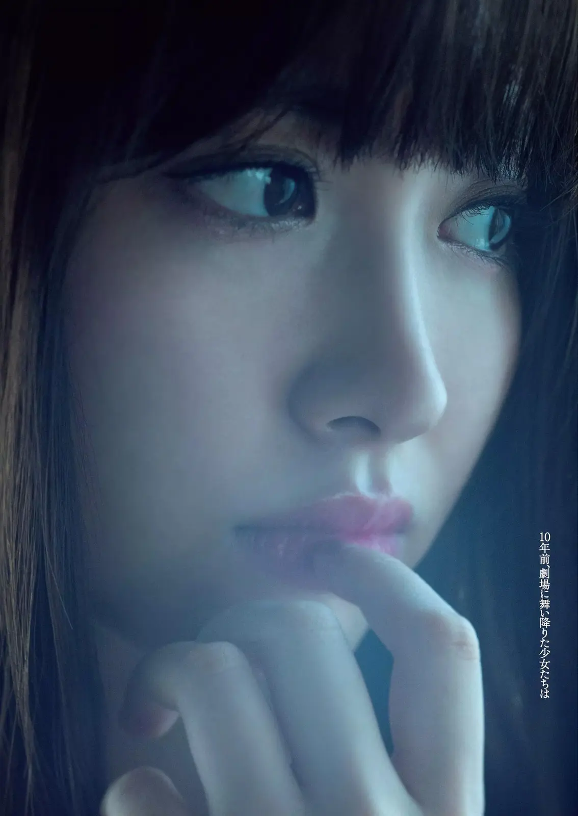 小嶋陽菜エロ画像273