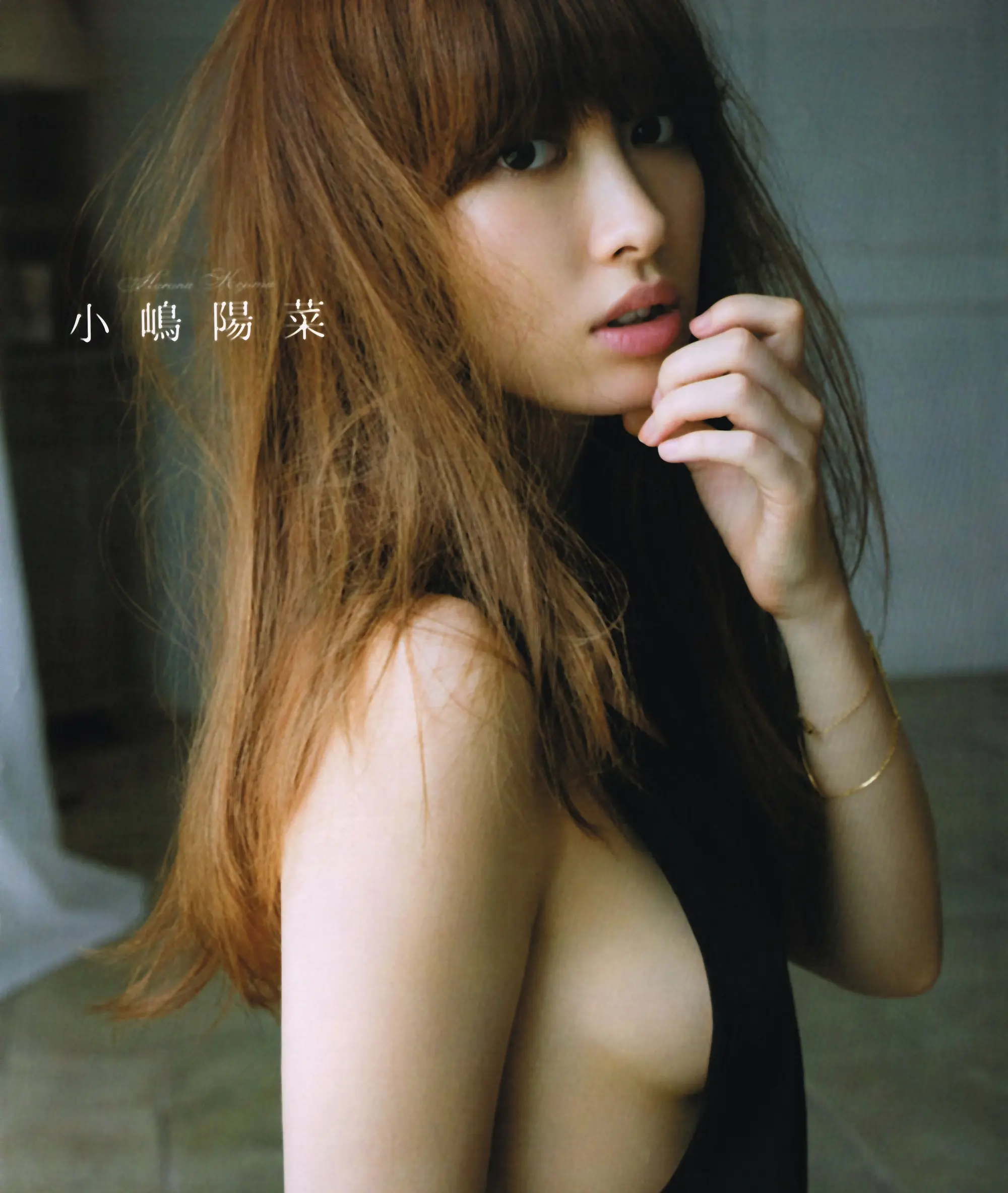 小嶋陽菜エロ画像282